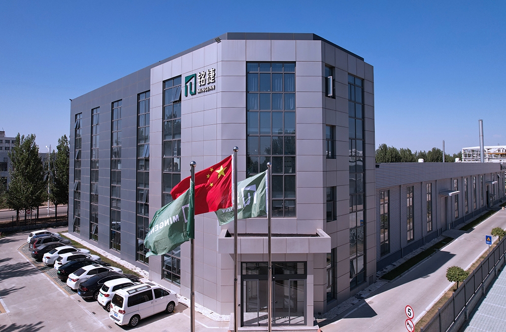 【京津冀协同发展十周年】京津科技谷-精品无码国产自产野外拍-国产欧美日本一区二区-777777777少妇流水视频-日本理论片午午伦夜理片2024-亚洲第一免费视频-麻豆久久五月综合-亚洲变态另类专区丝袜自拍-97天堂国产在线观看：奋楫逐浪，奏响协同发展“奋进曲”！（二）(图1)