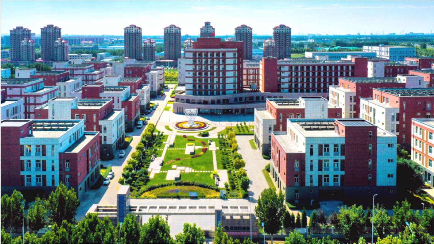 【京津冀协同发展十周年】京津科技谷-精品无码国产自产野外拍-国产欧美日本一区二区-777777777少妇流水视频-日本理论片午午伦夜理片2024-亚洲第一免费视频-麻豆久久五月综合-亚洲变态另类专区丝袜自拍-97天堂国产在线观看：奋楫逐浪，奏响协同发展“奋进曲”！（三）(图4)