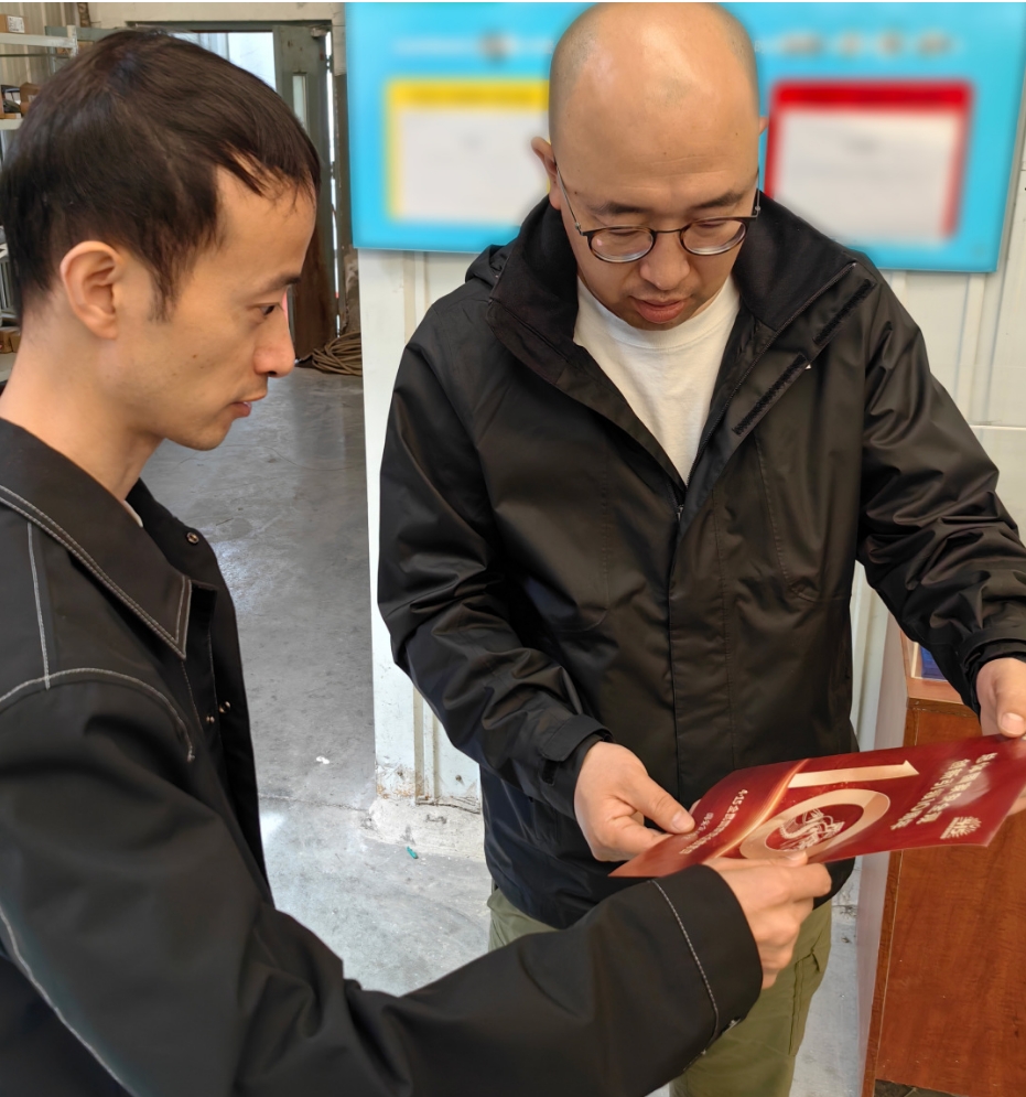 京津科技谷-精品无码国产自产野外拍-国产欧美日本一区二区-777777777少妇流水视频-日本理论片午午伦夜理片2024-亚洲第一免费视频-麻豆久久五月综合-亚洲变态另类专区丝袜自拍-97天堂国产在线观看开展形式多样的国家安全教育宣传活动(图4)