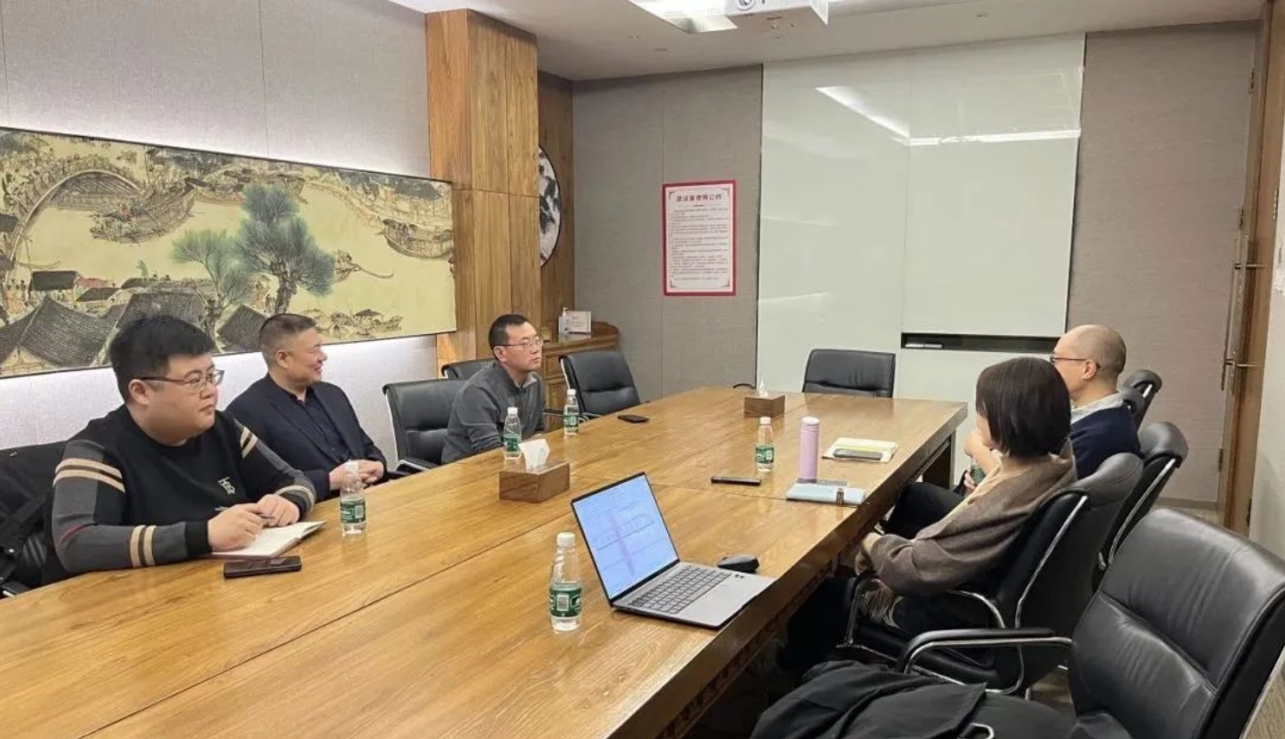 首季“开门红”，京津科技谷-精品无码国产自产野外拍-国产欧美日本一区二区-777777777少妇流水视频-日本理论片午午伦夜理片2024-亚洲第一免费视频-麻豆久久五月综合-亚洲变态另类专区丝袜自拍-97天堂国产在线观看交出优异答卷！(图1)