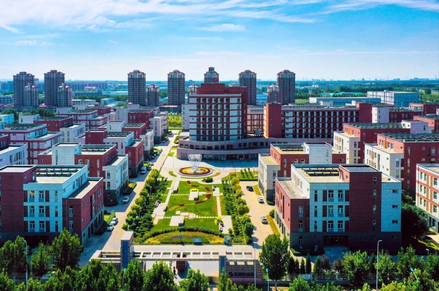 首季“开门红”，京津科技谷-精品无码国产自产野外拍-国产欧美日本一区二区-777777777少妇流水视频-日本理论片午午伦夜理片2024-亚洲第一免费视频-麻豆久久五月综合-亚洲变态另类专区丝袜自拍-97天堂国产在线观看交出优异答卷！(图4)