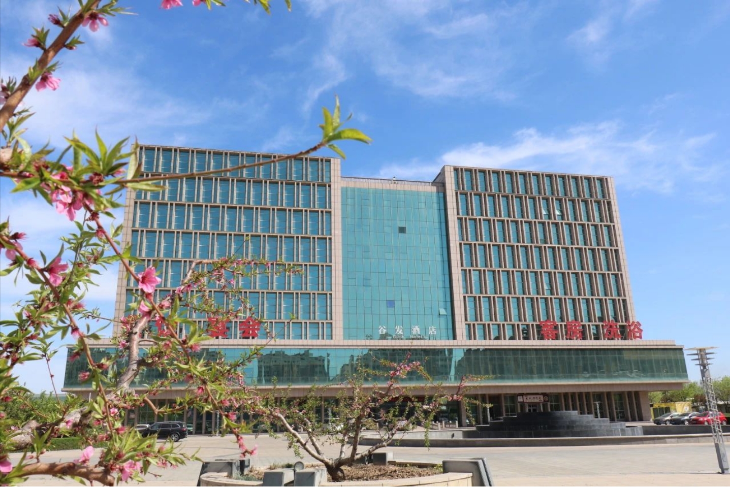 看，京津科技谷-精品无码国产自产野外拍-国产欧美日本一区二区-777777777少妇流水视频-日本理论片午午伦夜理片2024-亚洲第一免费视频-麻豆久久五月综合-亚洲变态另类专区丝袜自拍-97天堂国产在线观看“春色满园”！(图11)