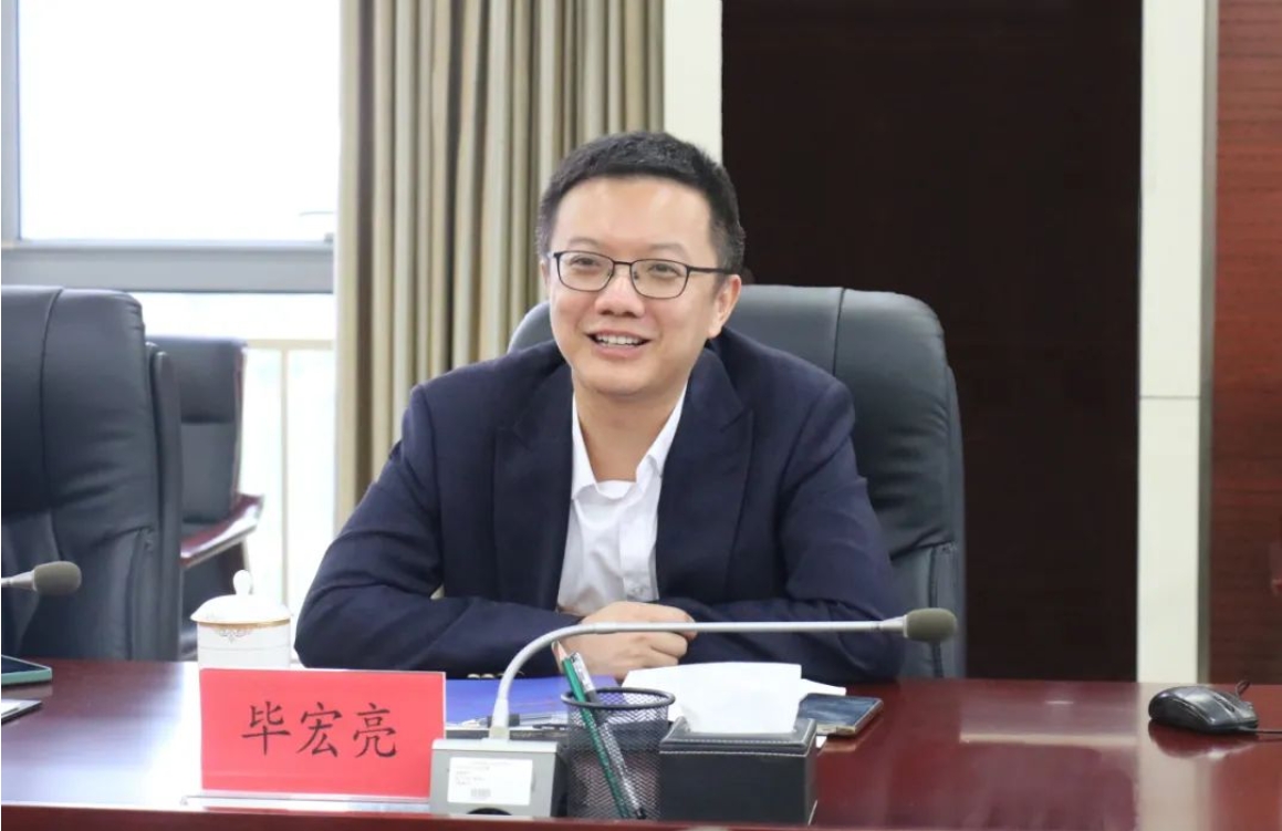 京津科技谷-精品无码国产自产野外拍-国产欧美日本一区二区-777777777少妇流水视频-日本理论片午午伦夜理片2024-亚洲第一免费视频-麻豆久久五月综合-亚洲变态另类专区丝袜自拍-97天堂国产在线观看与河北工业大学举办产学研深度合作交流座谈会(图2)