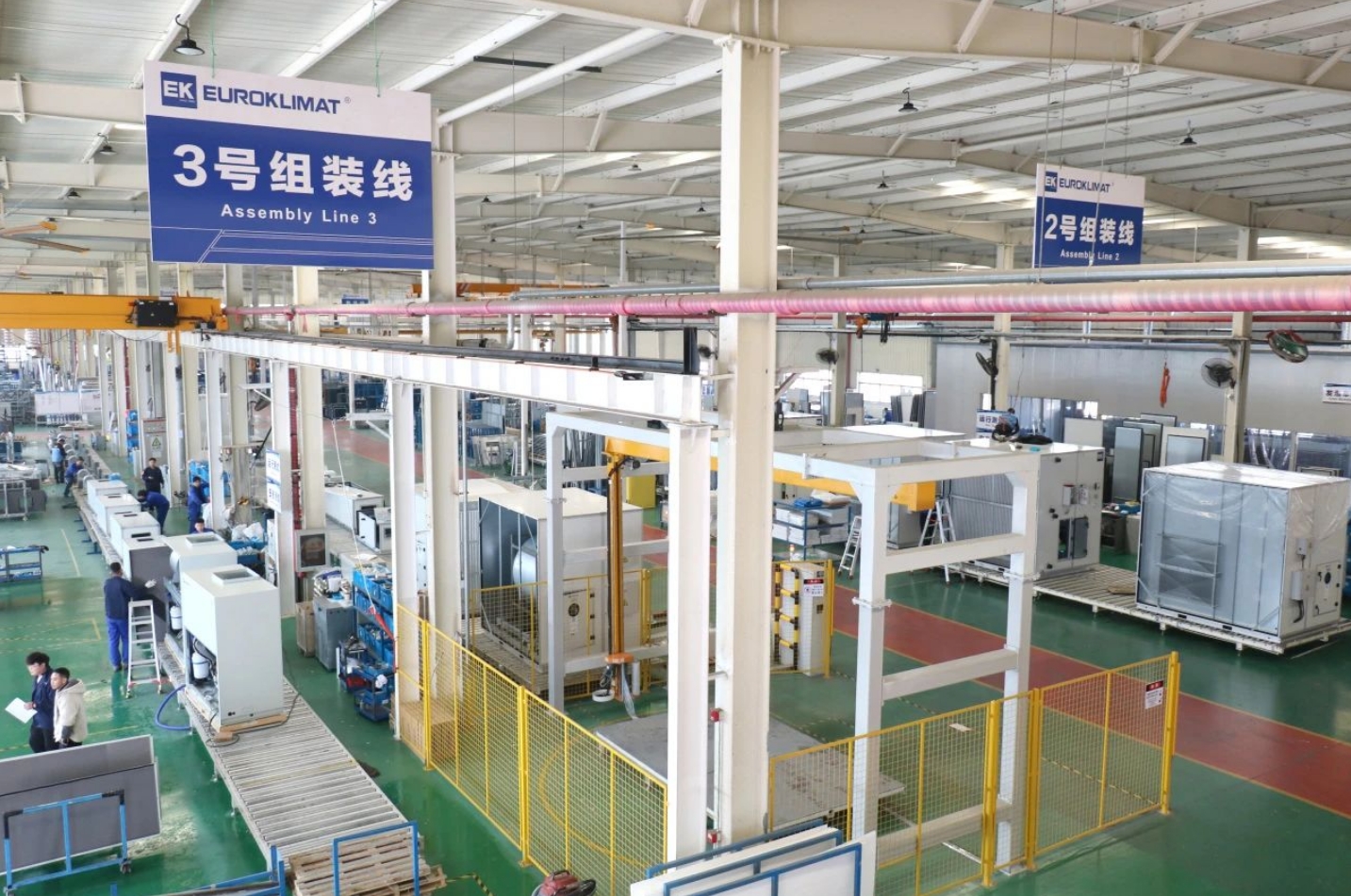 【京津冀协同发展十周年】京津科技谷-精品无码国产自产野外拍-国产欧美日本一区二区-777777777少妇流水视频-日本理论片午午伦夜理片2024-亚洲第一免费视频-麻豆久久五月综合-亚洲变态另类专区丝袜自拍-97天堂国产在线观看：奋楫逐浪，奏响协同发展“奋进曲”！（四）(图2)