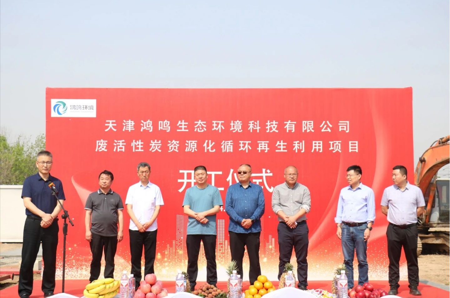 微信截图_20240428084259.png 微信截图_20240428084259.png