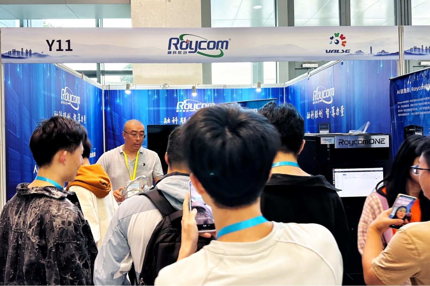 VALSE 2024展会，京津科技谷-精品无码国产自产野外拍-国产欧美日本一区二区-777777777少妇流水视频-日本理论片午午伦夜理片2024-亚洲第一免费视频-麻豆久久五月综合-亚洲变态另类专区丝袜自拍-97天堂国产在线观看企业凭实力亮相！(图6)