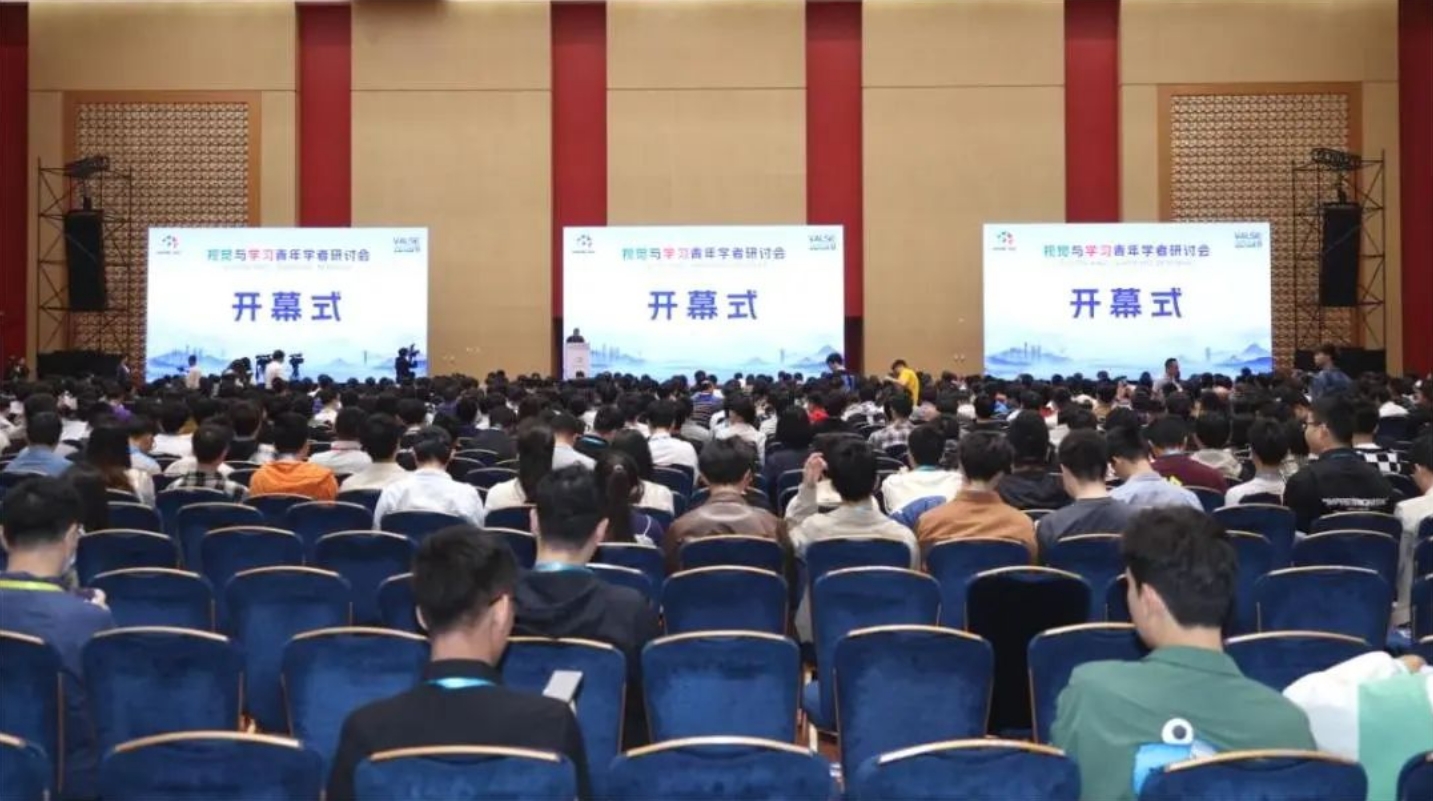 VALSE 2024展会，京津科技谷-精品无码国产自产野外拍-国产欧美日本一区二区-777777777少妇流水视频-日本理论片午午伦夜理片2024-亚洲第一免费视频-麻豆久久五月综合-亚洲变态另类专区丝袜自拍-97天堂国产在线观看企业凭实力亮相！(图1)