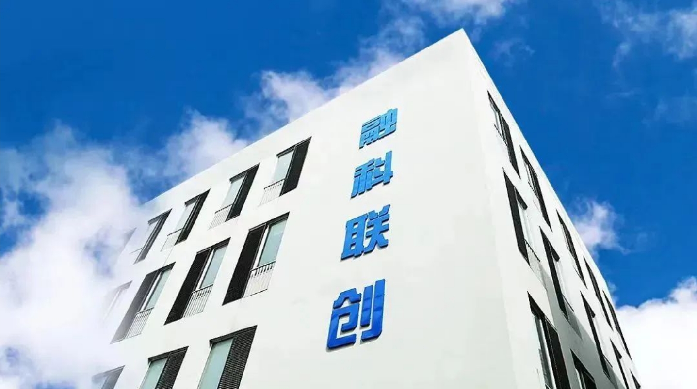 VALSE 2024展会，京津科技谷-精品无码国产自产野外拍-国产欧美日本一区二区-777777777少妇流水视频-日本理论片午午伦夜理片2024-亚洲第一免费视频-麻豆久久五月综合-亚洲变态另类专区丝袜自拍-97天堂国产在线观看企业凭实力亮相！(图9)