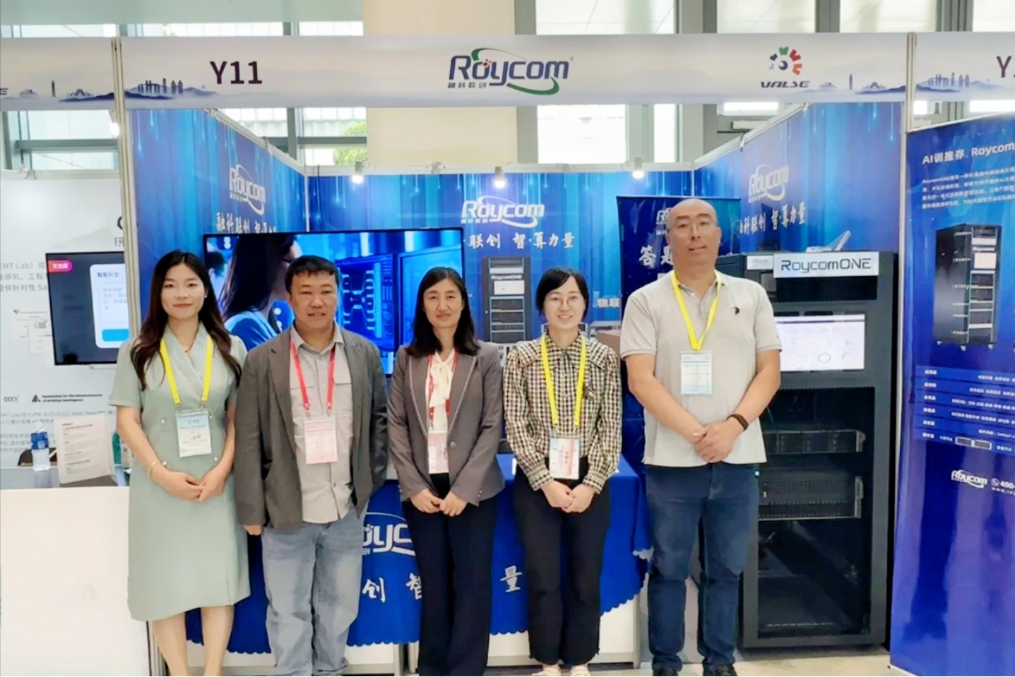 VALSE 2024展会，京津科技谷-精品无码国产自产野外拍-国产欧美日本一区二区-777777777少妇流水视频-日本理论片午午伦夜理片2024-亚洲第一免费视频-麻豆久久五月综合-亚洲变态另类专区丝袜自拍-97天堂国产在线观看企业凭实力亮相！(图7)