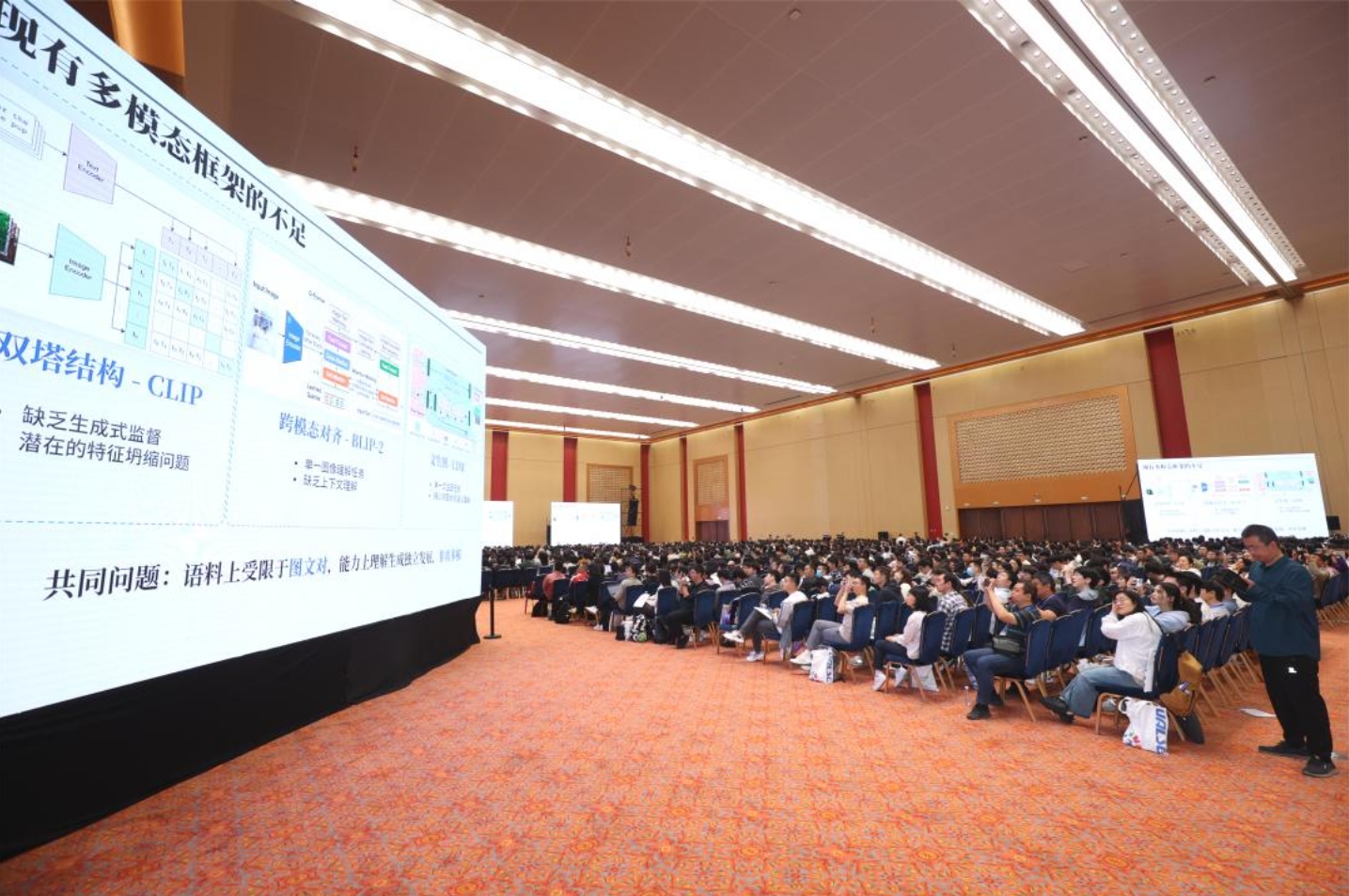 VALSE 2024展会，京津科技谷-精品无码国产自产野外拍-国产欧美日本一区二区-777777777少妇流水视频-日本理论片午午伦夜理片2024-亚洲第一免费视频-麻豆久久五月综合-亚洲变态另类专区丝袜自拍-97天堂国产在线观看企业凭实力亮相！(图2)