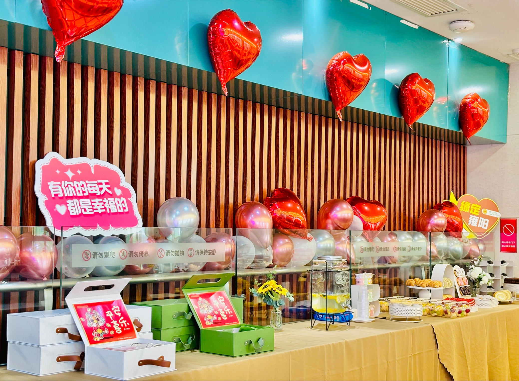 缘定雍阳|京津科技谷-精品无码国产自产野外拍-国产欧美日本一区二区-777777777少妇流水视频-日本理论片午午伦夜理片2024-亚洲第一免费视频-麻豆久久五月综合-亚洲变态另类专区丝袜自拍-97天堂国产在线观看企业青年职工啡你不可·521一起共赴浪漫之约(图2)