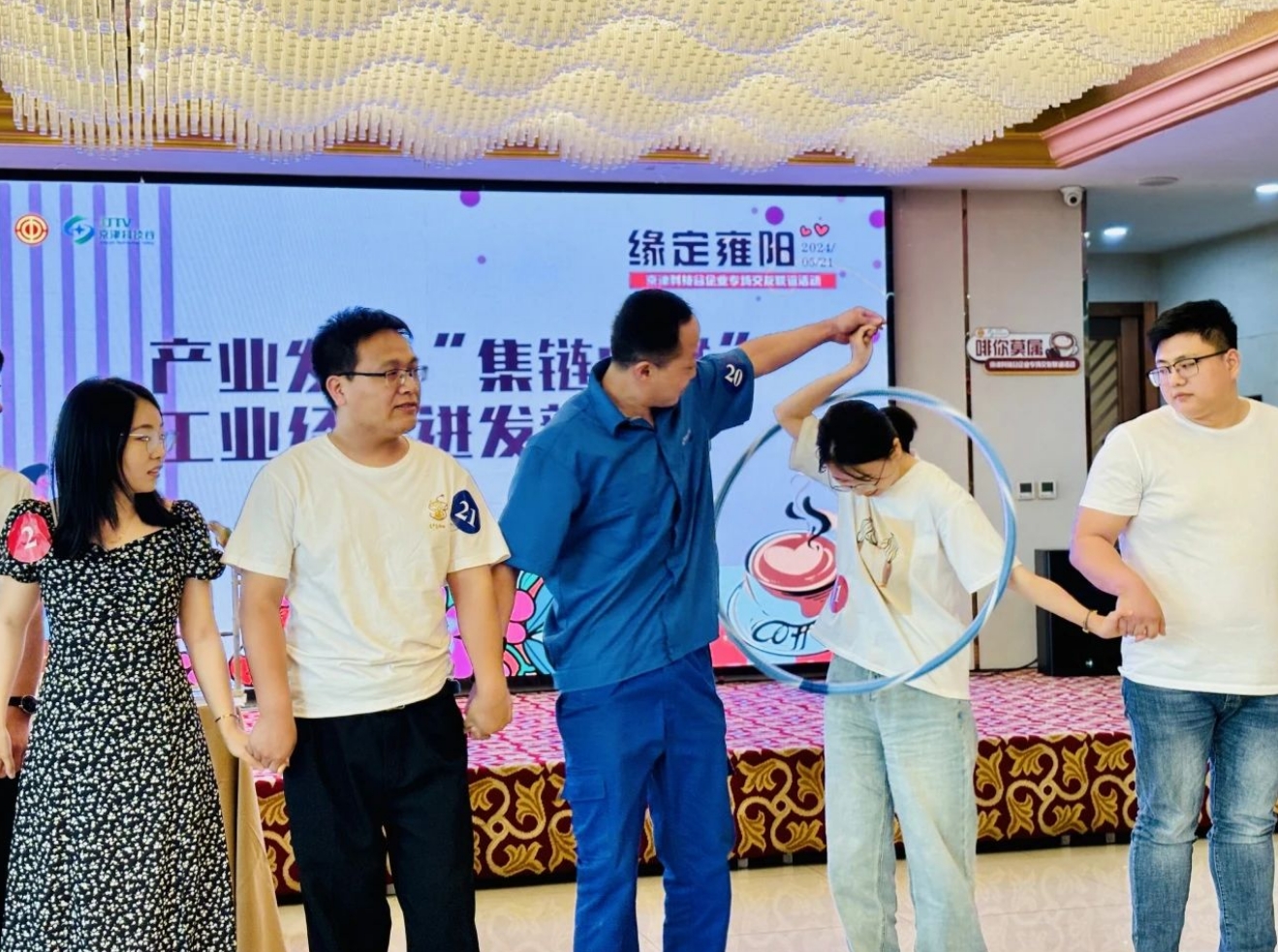 缘定雍阳|京津科技谷-精品无码国产自产野外拍-国产欧美日本一区二区-777777777少妇流水视频-日本理论片午午伦夜理片2024-亚洲第一免费视频-麻豆久久五月综合-亚洲变态另类专区丝袜自拍-97天堂国产在线观看企业青年职工啡你不可·521一起共赴浪漫之约(图6)