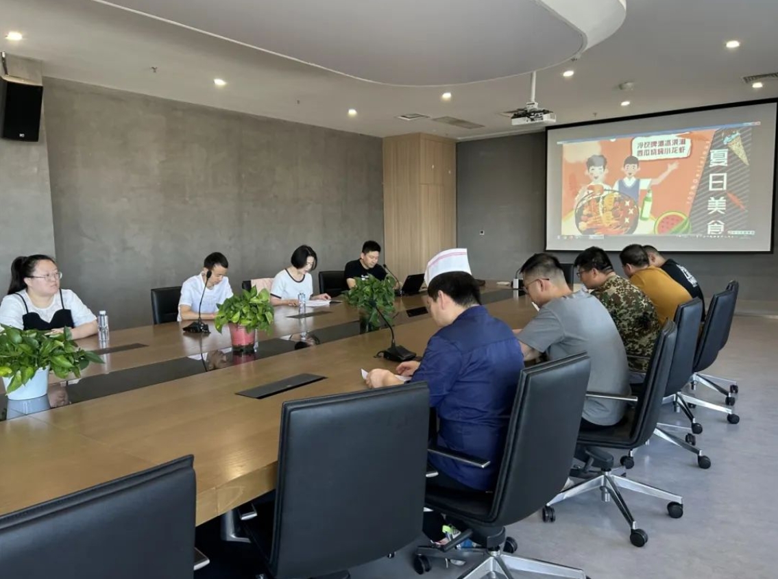 京津科技谷-精品无码国产自产野外拍-国产欧美日本一区二区-777777777少妇流水视频-日本理论片午午伦夜理片2024-亚洲第一免费视频-麻豆久久五月综合-亚洲变态另类专区丝袜自拍-97天堂国产在线观看产业园开展“舌尖上的食品安全”科技周活动(图1)