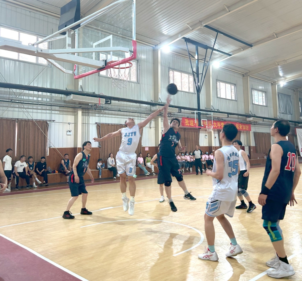 精彩“篮”不住！京津科技谷-精品无码国产自产野外拍-国产欧美日本一区二区-777777777少妇流水视频-日本理论片午午伦夜理片2024-亚洲第一免费视频-麻豆久久五月综合-亚洲变态另类专区丝袜自拍-97天堂国产在线观看2024年企业职工篮球赛圆满结束(图11)