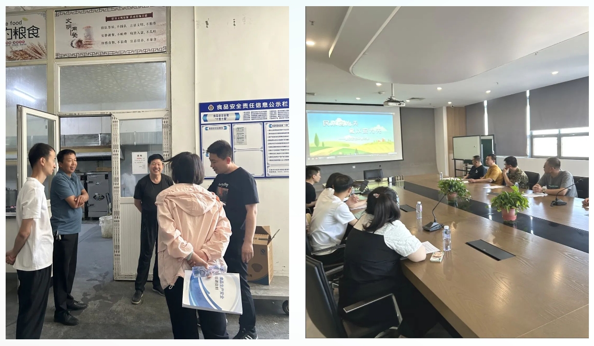 京津科技谷-精品无码国产自产野外拍-国产欧美日本一区二区-777777777少妇流水视频-日本理论片午午伦夜理片2024-亚洲第一免费视频-麻豆久久五月综合-亚洲变态另类专区丝袜自拍-97天堂国产在线观看产业园开展“舌尖上的食品安全”科技周活动(图3)