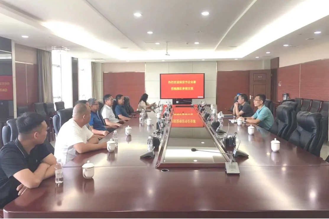 微信截图_20240531153437.png 微信截图_20240531153437.png