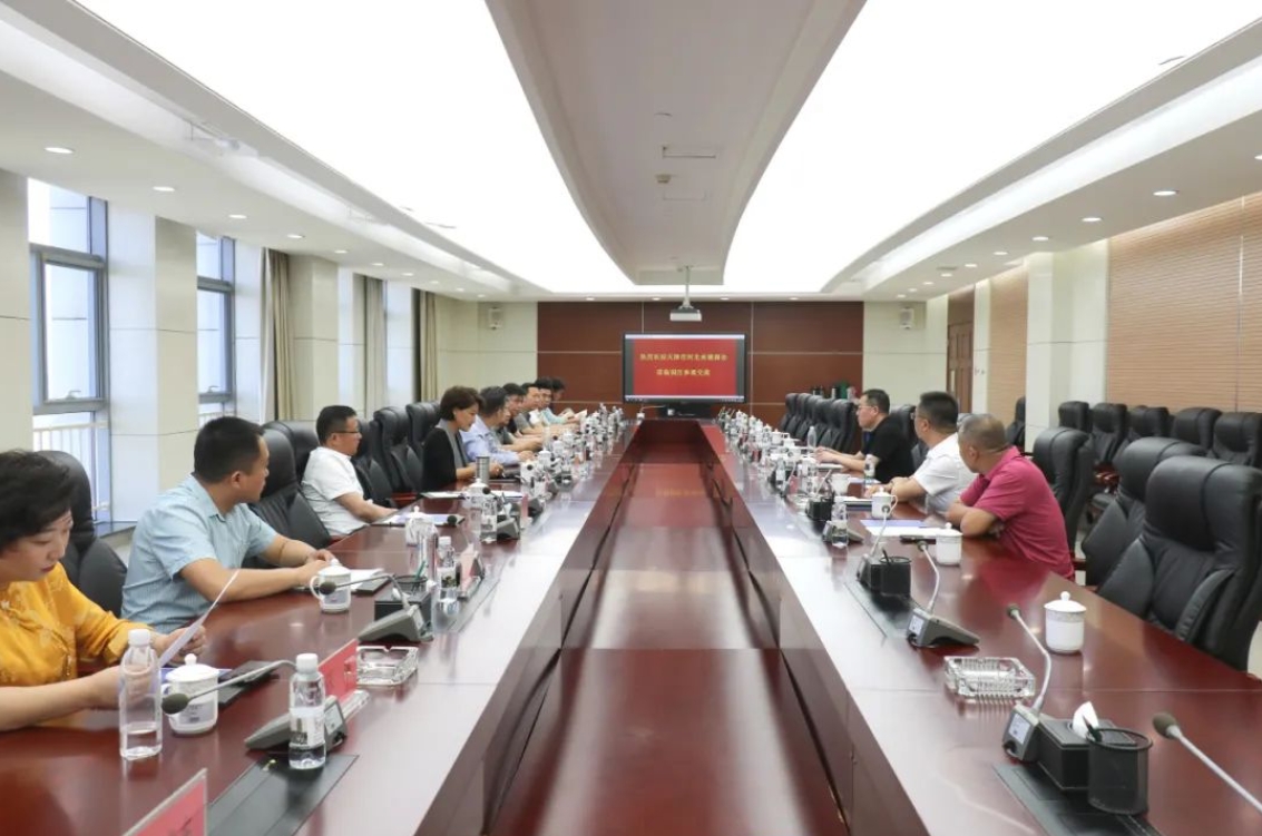 微信截图_20240604155503.png 微信截图_20240604155503.png