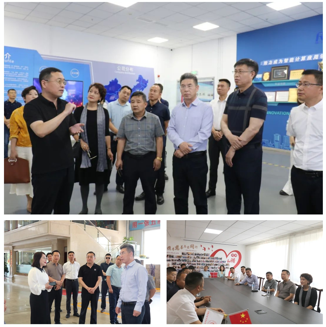 微信截图_20240604155451.png 微信截图_20240604155451.png