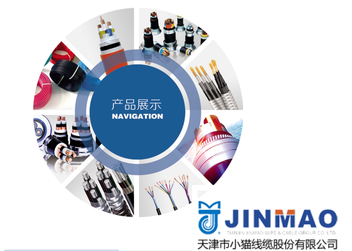 京津科技谷-精品无码国产自产野外拍-国产欧美日本一区二区-777777777少妇流水视频-日本理论片午午伦夜理片2024-亚洲第一免费视频-麻豆久久五月综合-亚洲变态另类专区丝袜自拍-97天堂国产在线观看营商环境如何?企业家们这样说~(一)(图2) 京津科技谷-精品无码国产自产野外拍-国产欧美日本一区二区-777777777少妇流水视频-日本理论片午午伦夜理片2024-亚洲第一免费视频-麻豆久久五月综合-亚洲变态另类专区丝袜自拍-97天堂国产在线观看营商环境如何?企业家们这样说~(一)(图2)