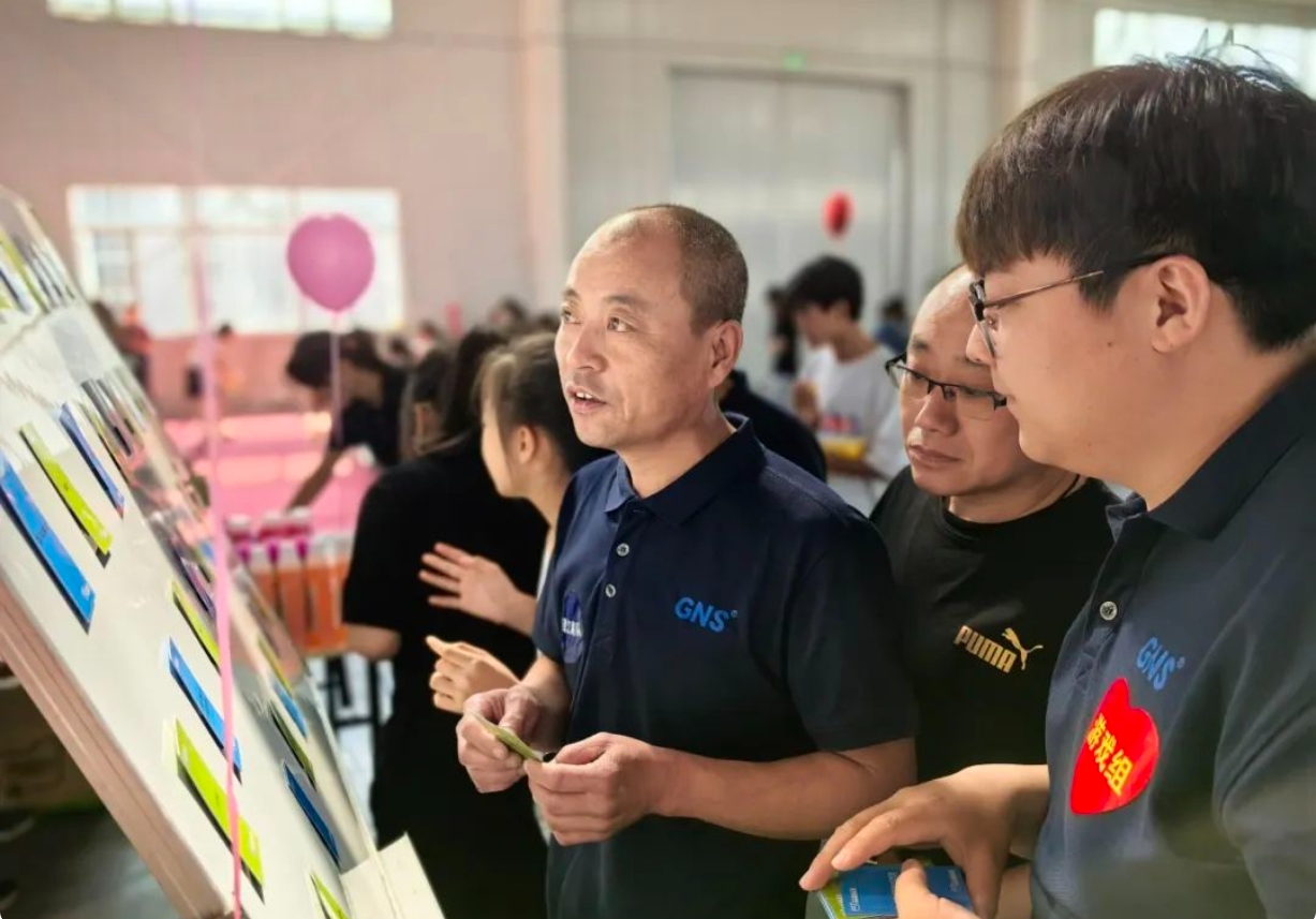 京津科技谷-精品无码国产自产野外拍-国产欧美日本一区二区-777777777少妇流水视频-日本理论片午午伦夜理片2024-亚洲第一免费视频-麻豆久久五月综合-亚洲变态另类专区丝袜自拍-97天堂国产在线观看固诺实业举办2024“家企同舟”游园会活动(图6) 京津科技谷-精品无码国产自产野外拍-国产欧美日本一区二区-777777777少妇流水视频-日本理论片午午伦夜理片2024-亚洲第一免费视频-麻豆久久五月综合-亚洲变态另类专区丝袜自拍-97天堂国产在线观看固诺实业举办2024“家企同舟”游园会活动(图6)