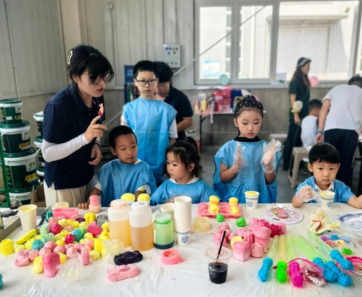 京津科技谷-精品无码国产自产野外拍-国产欧美日本一区二区-777777777少妇流水视频-日本理论片午午伦夜理片2024-亚洲第一免费视频-麻豆久久五月综合-亚洲变态另类专区丝袜自拍-97天堂国产在线观看固诺实业举办2024“家企同舟”游园会活动(图11) 京津科技谷-精品无码国产自产野外拍-国产欧美日本一区二区-777777777少妇流水视频-日本理论片午午伦夜理片2024-亚洲第一免费视频-麻豆久久五月综合-亚洲变态另类专区丝袜自拍-97天堂国产在线观看固诺实业举办2024“家企同舟”游园会活动(图11)