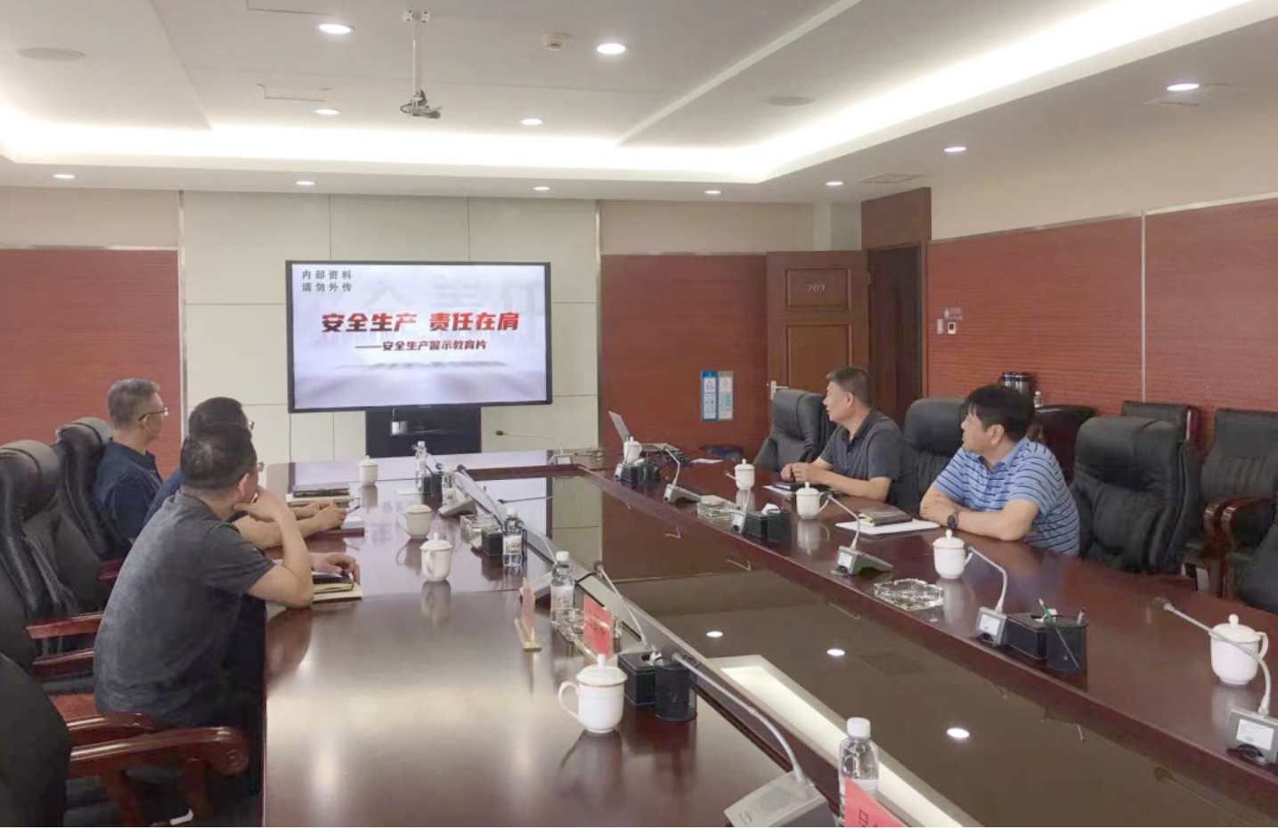 【强意识 筑防线 保安全】京津科技谷-精品无码国产自产野外拍-国产欧美日本一区二区-777777777少妇流水视频-日本理论片午午伦夜理片2024-亚洲第一免费视频-麻豆久久五月综合-亚洲变态另类专区丝袜自拍-97天堂国产在线观看积极开展安全生产月系列活动(图1)