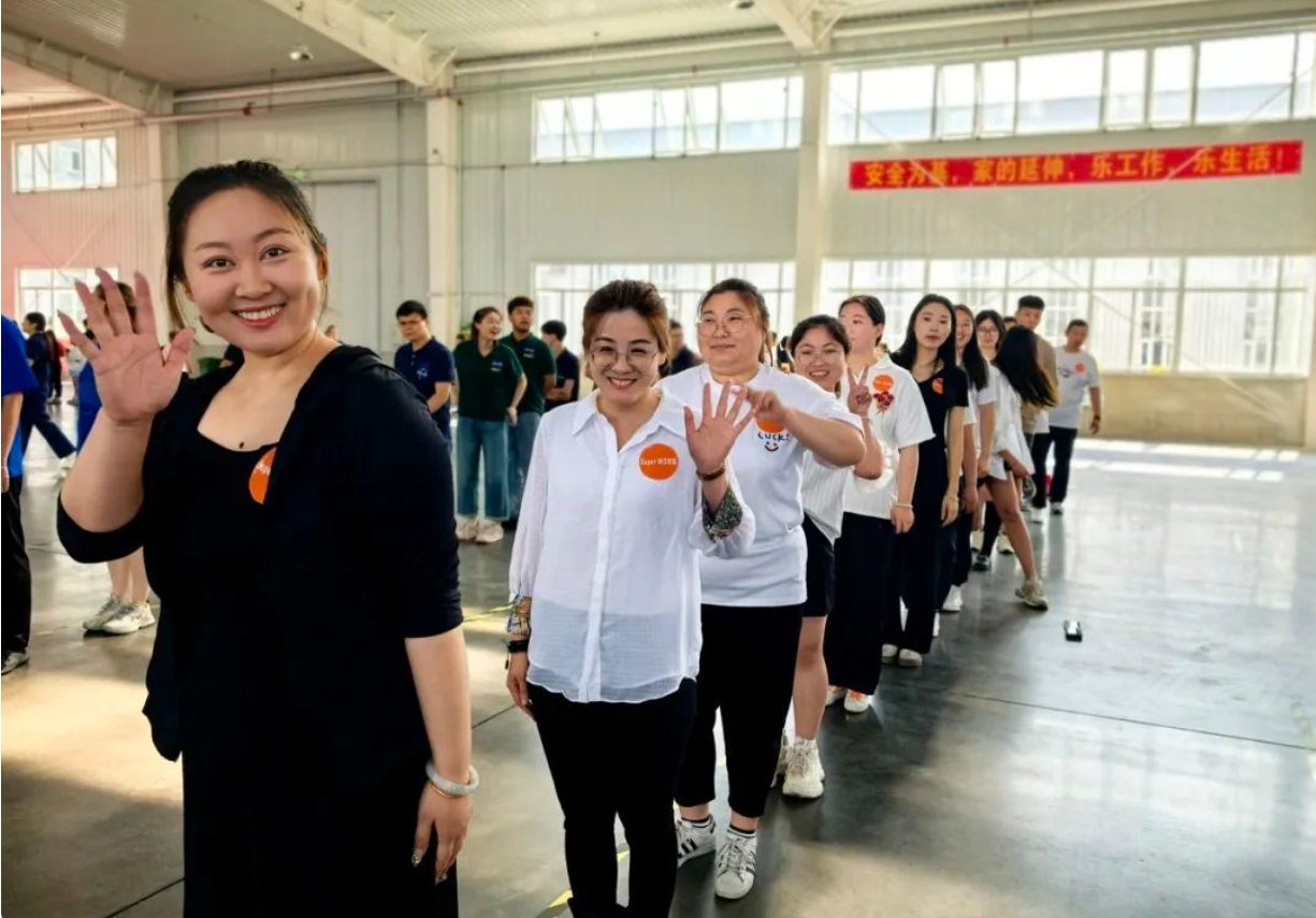 京津科技谷-精品无码国产自产野外拍-国产欧美日本一区二区-777777777少妇流水视频-日本理论片午午伦夜理片2024-亚洲第一免费视频-麻豆久久五月综合-亚洲变态另类专区丝袜自拍-97天堂国产在线观看固诺实业举办2024“家企同舟”游园会活动(图4) 京津科技谷-精品无码国产自产野外拍-国产欧美日本一区二区-777777777少妇流水视频-日本理论片午午伦夜理片2024-亚洲第一免费视频-麻豆久久五月综合-亚洲变态另类专区丝袜自拍-97天堂国产在线观看固诺实业举办2024“家企同舟”游园会活动(图4)