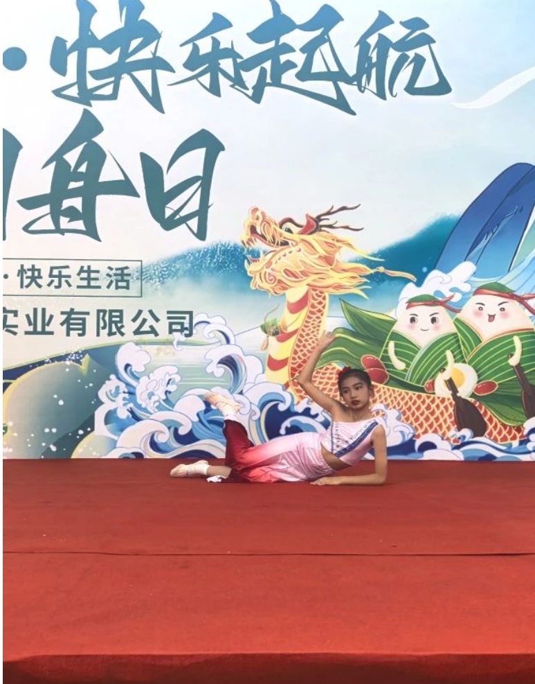 京津科技谷-精品无码国产自产野外拍-国产欧美日本一区二区-777777777少妇流水视频-日本理论片午午伦夜理片2024-亚洲第一免费视频-麻豆久久五月综合-亚洲变态另类专区丝袜自拍-97天堂国产在线观看固诺实业举办2024“家企同舟”游园会活动(图15) 京津科技谷-精品无码国产自产野外拍-国产欧美日本一区二区-777777777少妇流水视频-日本理论片午午伦夜理片2024-亚洲第一免费视频-麻豆久久五月综合-亚洲变态另类专区丝袜自拍-97天堂国产在线观看固诺实业举办2024“家企同舟”游园会活动(图15)