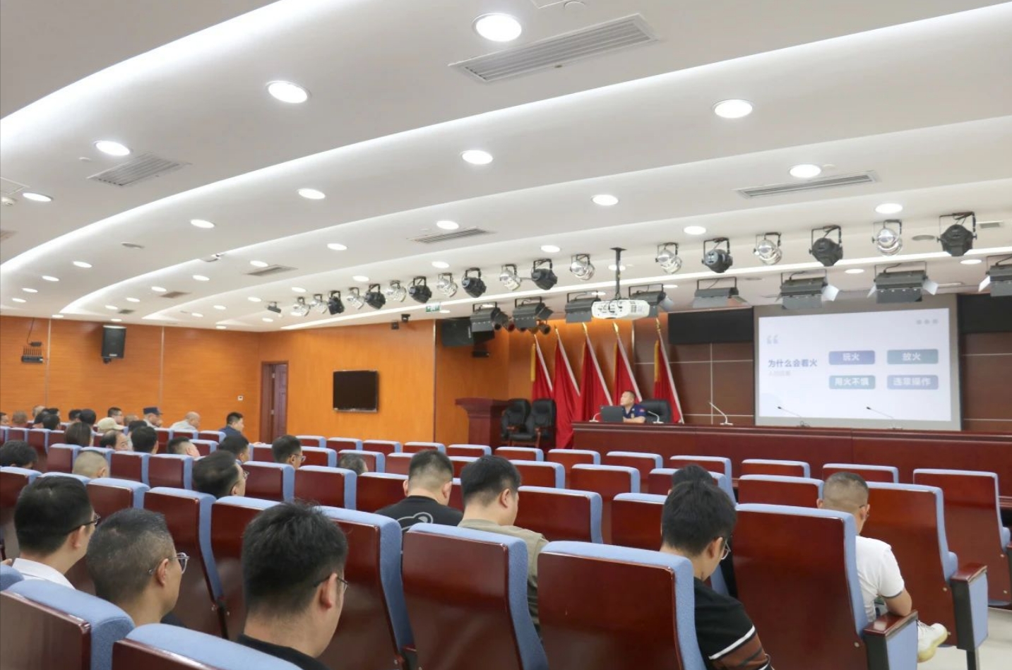 【安全生产月】“培训+演习”，京津科技谷-精品无码国产自产野外拍-国产欧美日本一区二区-777777777少妇流水视频-日本理论片午午伦夜理片2024-亚洲第一免费视频-麻豆久久五月综合-亚洲变态另类专区丝袜自拍-97天堂国产在线观看消防安全进行时！(图1)