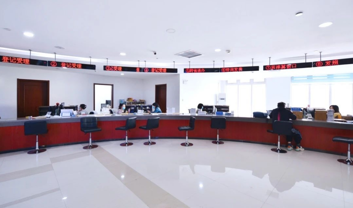 京津科技谷-精品无码国产自产野外拍-国产欧美日本一区二区-777777777少妇流水视频-日本理论片午午伦夜理片2024-亚洲第一免费视频-麻豆久久五月综合-亚洲变态另类专区丝袜自拍-97天堂国产在线观看营商环境如何？企业家们这样说~（三）(图5)