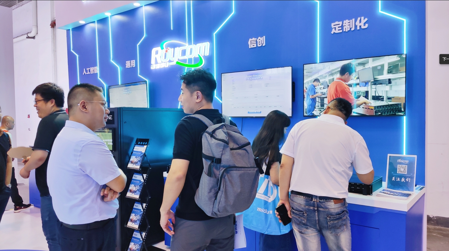 频频亮相世界级展会，园区这家企业展现“硬核实力”！(图4)