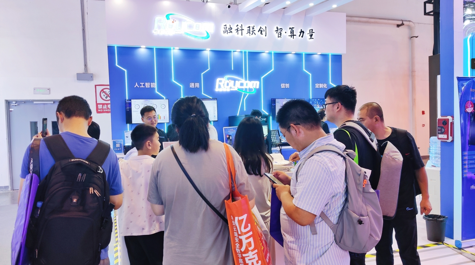 频频亮相世界级展会，园区这家企业展现“硬核实力”！(图5)