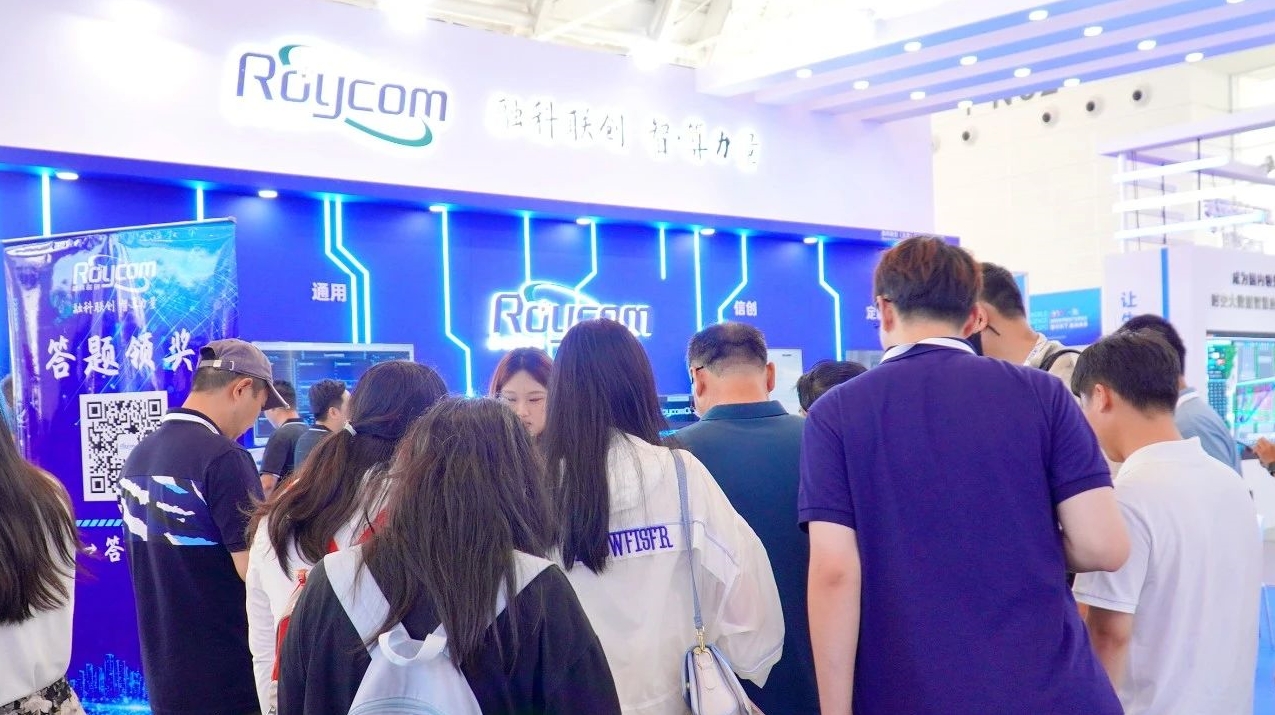 频频亮相世界级展会，园区这家企业展现“硬核实力”！(图6)