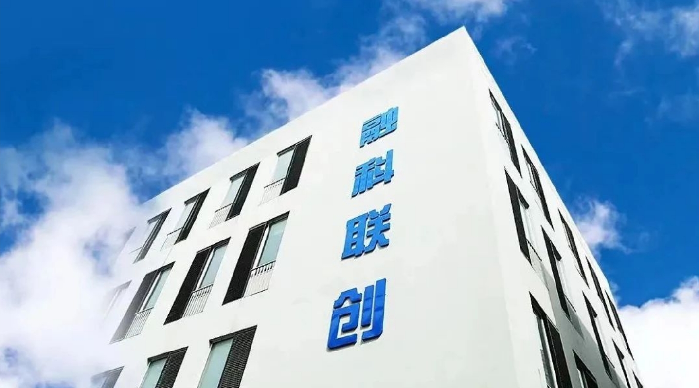 频频亮相世界级展会，园区这家企业展现“硬核实力”！(图8)