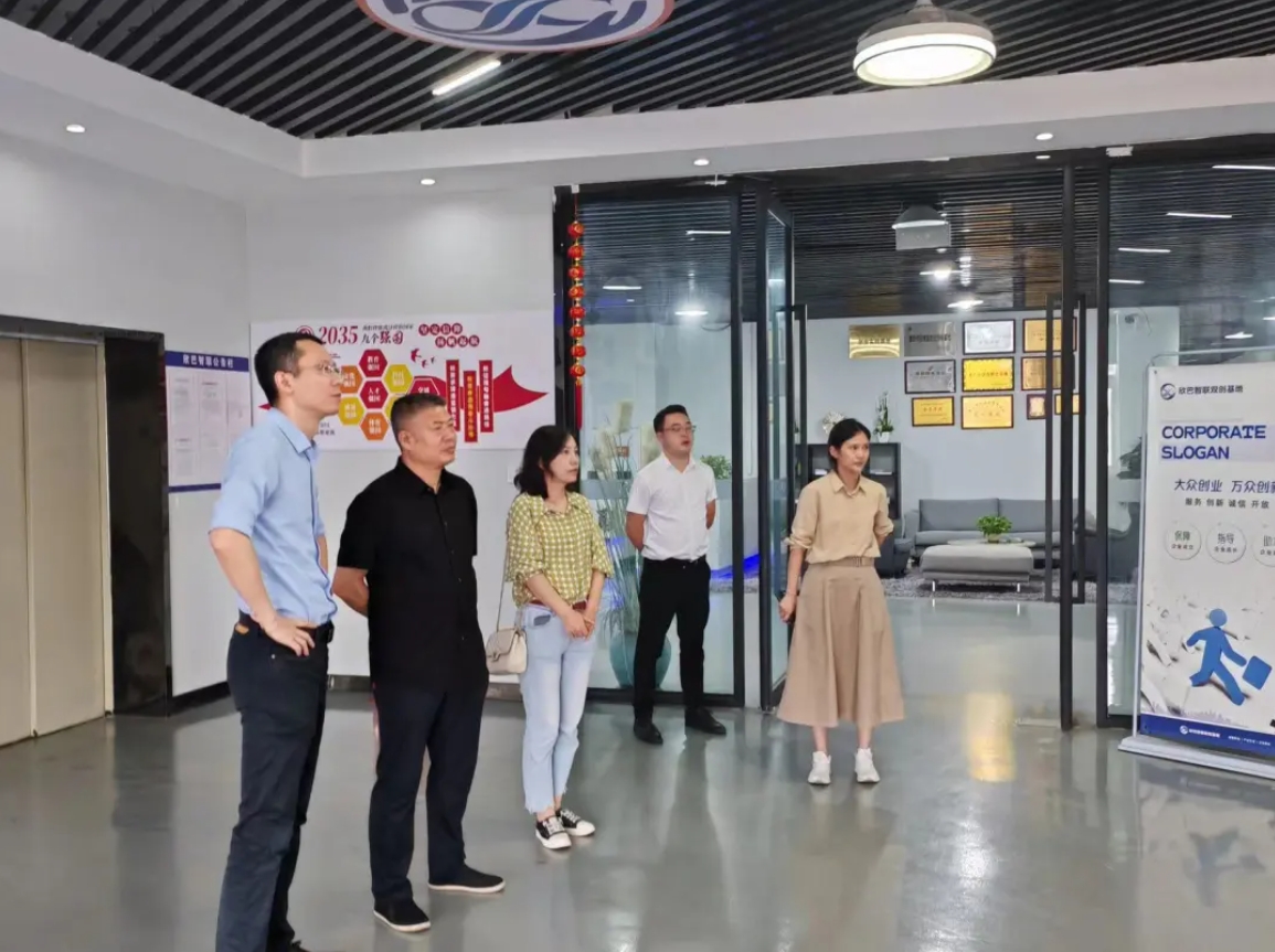 京津科技谷-精品无码国产自产野外拍-国产欧美日本一区二区-777777777少妇流水视频-日本理论片午午伦夜理片2024-亚洲第一免费视频-麻豆久久五月综合-亚洲变态另类专区丝袜自拍-97天堂国产在线观看领导赴成渝地区开展招商引资活动(图1) 京津科技谷-精品无码国产自产野外拍-国产欧美日本一区二区-777777777少妇流水视频-日本理论片午午伦夜理片2024-亚洲第一免费视频-麻豆久久五月综合-亚洲变态另类专区丝袜自拍-97天堂国产在线观看领导赴成渝地区开展招商引资活动(图1)