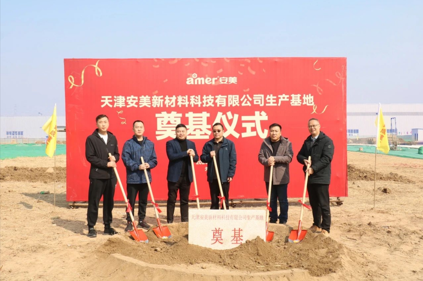 27.73亿元！京津科技谷-精品无码国产自产野外拍-国产欧美日本一区二区-777777777少妇流水视频-日本理论片午午伦夜理片2024-亚洲第一免费视频-麻豆久久五月综合-亚洲变态另类专区丝袜自拍-97天堂国产在线观看“期中答卷”出炉→(图9)