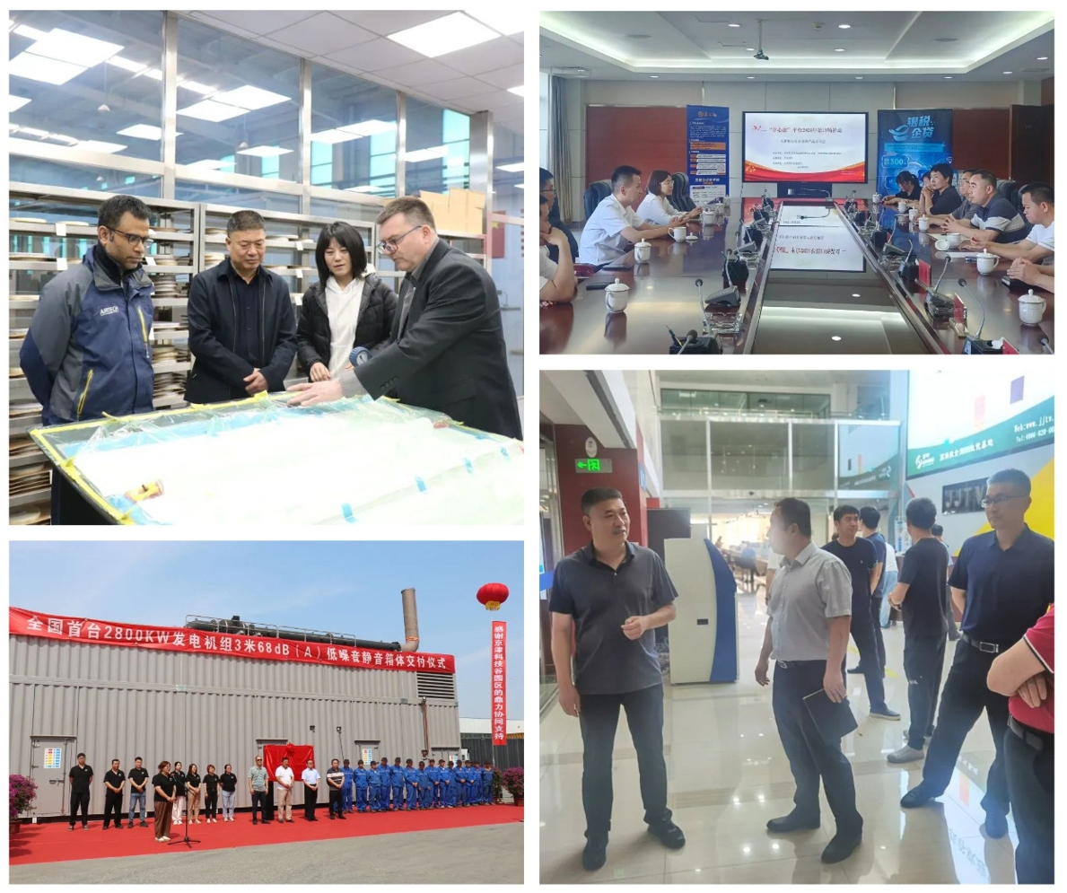 27.73亿元！京津科技谷-精品无码国产自产野外拍-国产欧美日本一区二区-777777777少妇流水视频-日本理论片午午伦夜理片2024-亚洲第一免费视频-麻豆久久五月综合-亚洲变态另类专区丝袜自拍-97天堂国产在线观看“期中答卷”出炉→(图10)