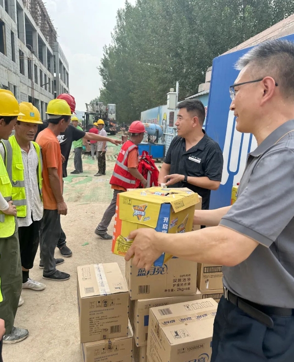 京津科技谷-精品无码国产自产野外拍-国产欧美日本一区二区-777777777少妇流水视频-日本理论片午午伦夜理片2024-亚洲第一免费视频-麻豆久久五月综合-亚洲变态另类专区丝袜自拍-97天堂国产在线观看总工会组织开展“工会送清凉，防暑保安康”活动(图1)