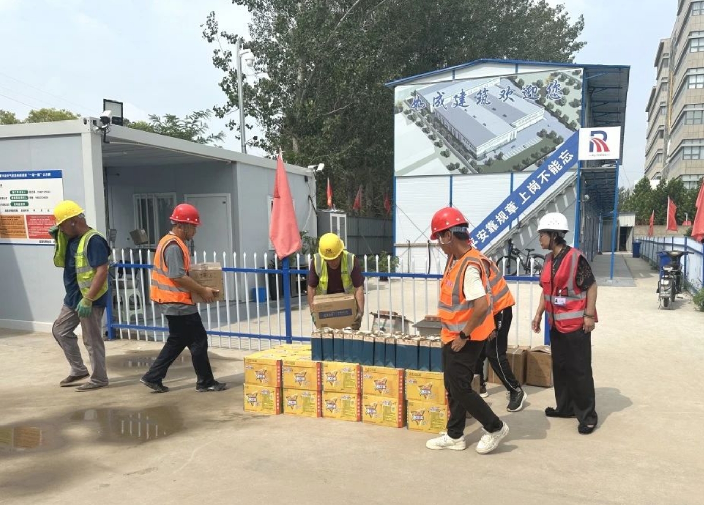 京津科技谷-精品无码国产自产野外拍-国产欧美日本一区二区-777777777少妇流水视频-日本理论片午午伦夜理片2024-亚洲第一免费视频-麻豆久久五月综合-亚洲变态另类专区丝袜自拍-97天堂国产在线观看总工会组织开展“工会送清凉，防暑保安康”活动(图4)