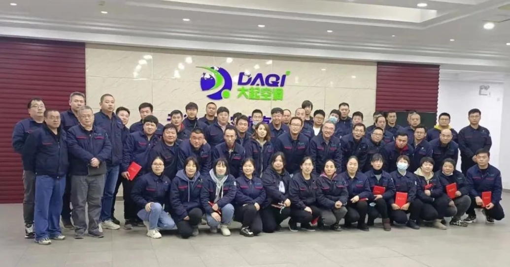 天津大起空调有限公司：我们在园区过得挺好的(图4)