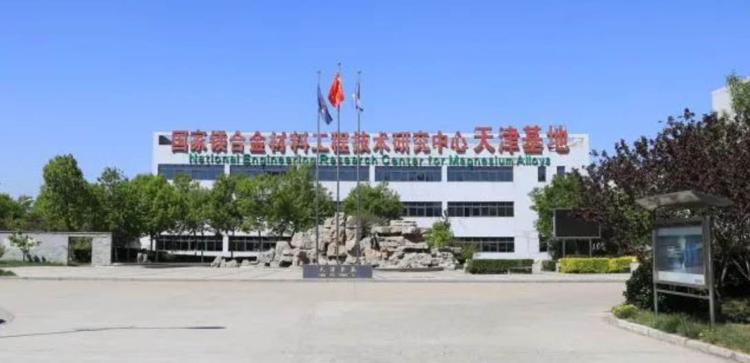 新增3家！京津科技谷-精品无码国产自产野外拍-国产欧美日本一区二区-777777777少妇流水视频-日本理论片午午伦夜理片2024-亚洲第一免费视频-麻豆久久五月综合-亚洲变态另类专区丝袜自拍-97天堂国产在线观看科技领军培育企业队伍扩充(图5)