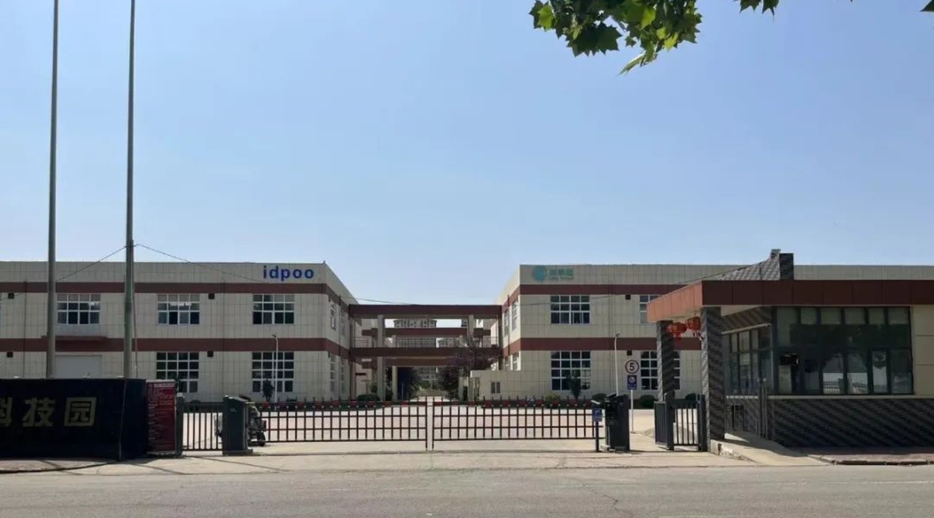 闲置六年，“荒园”→产值过亿！(图4)