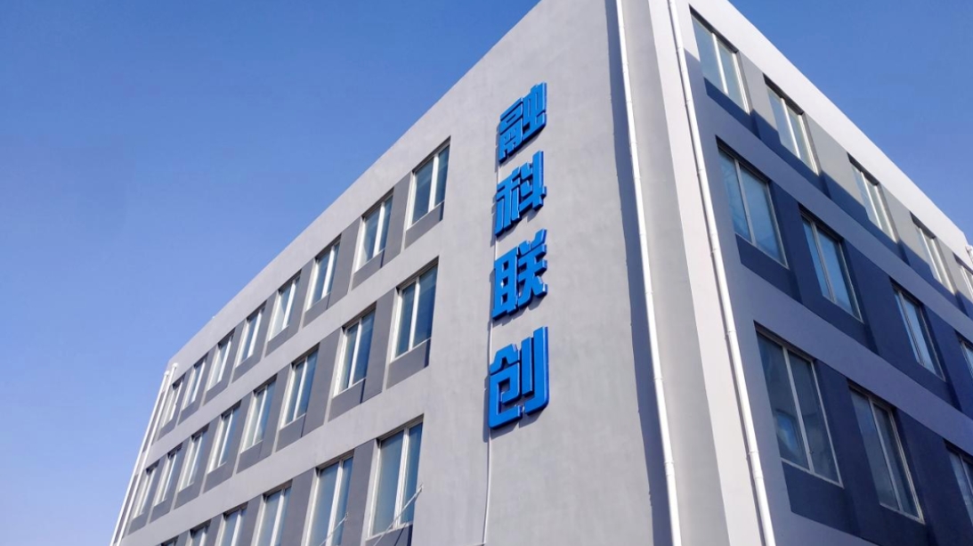 新增3家！京津科技谷-精品无码国产自产野外拍-国产欧美日本一区二区-777777777少妇流水视频-日本理论片午午伦夜理片2024-亚洲第一免费视频-麻豆久久五月综合-亚洲变态另类专区丝袜自拍-97天堂国产在线观看科技领军培育企业队伍扩充(图1)