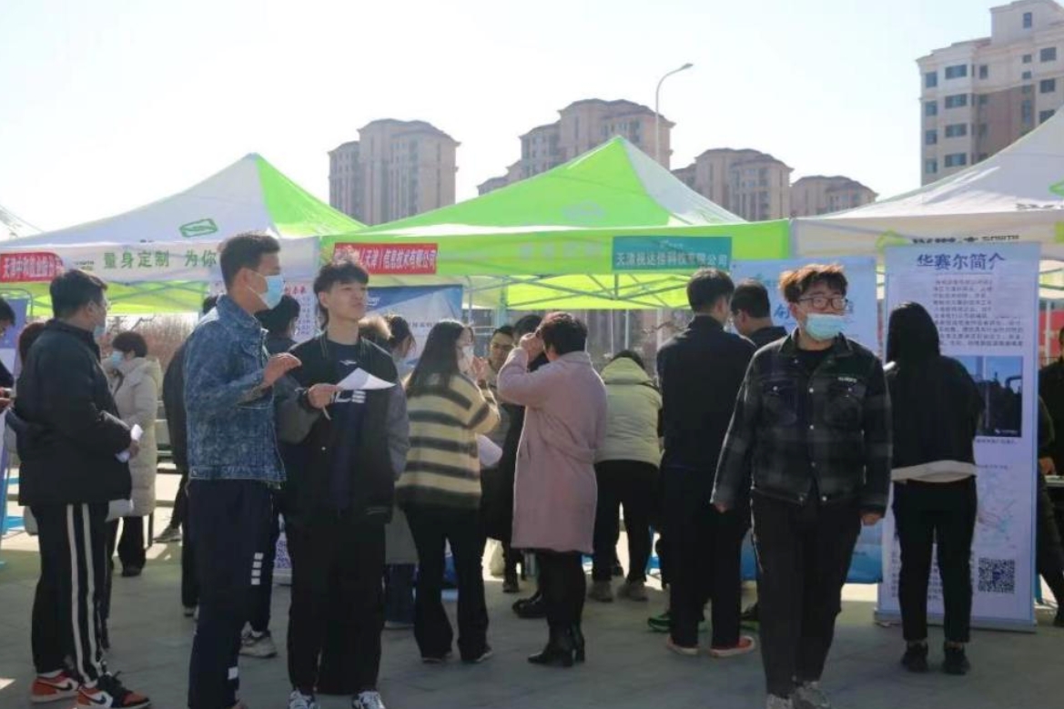 京津科技谷-精品无码国产自产野外拍-国产欧美日本一区二区-777777777少妇流水视频-日本理论片午午伦夜理片2024-亚洲第一免费视频-麻豆久久五月综合-亚洲变态另类专区丝袜自拍-97天堂国产在线观看产业园：加速奋进！迎来首季“开门红”(图6)