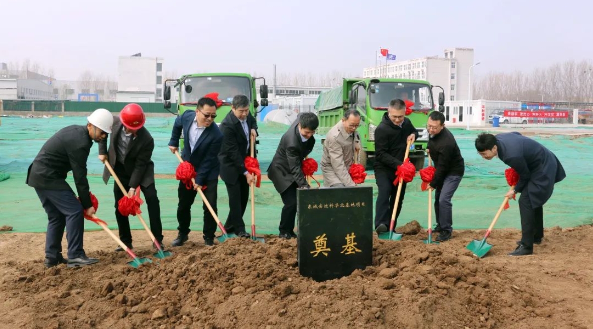 京津科技谷-精品无码国产自产野外拍-国产欧美日本一区二区-777777777少妇流水视频-日本理论片午午伦夜理片2024-亚洲第一免费视频-麻豆久久五月综合-亚洲变态另类专区丝袜自拍-97天堂国产在线观看产业园：加速奋进！迎来首季“开门红”(图4)