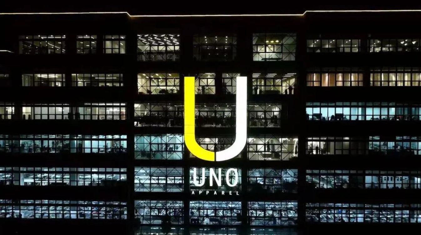 武清这家企业是懂时尚的(图4)