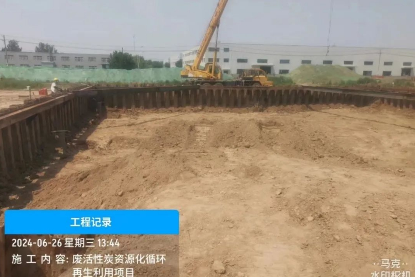 力挺！为企业送上“定心丸”→(图1)