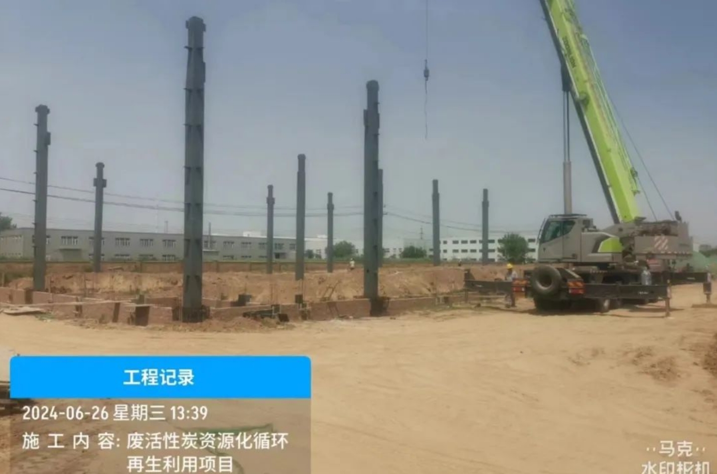 力挺！为企业送上“定心丸”→(图2)