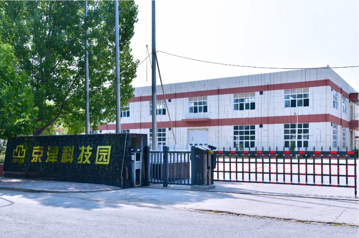 闲置六年，“荒园”→产值过亿！(图2)