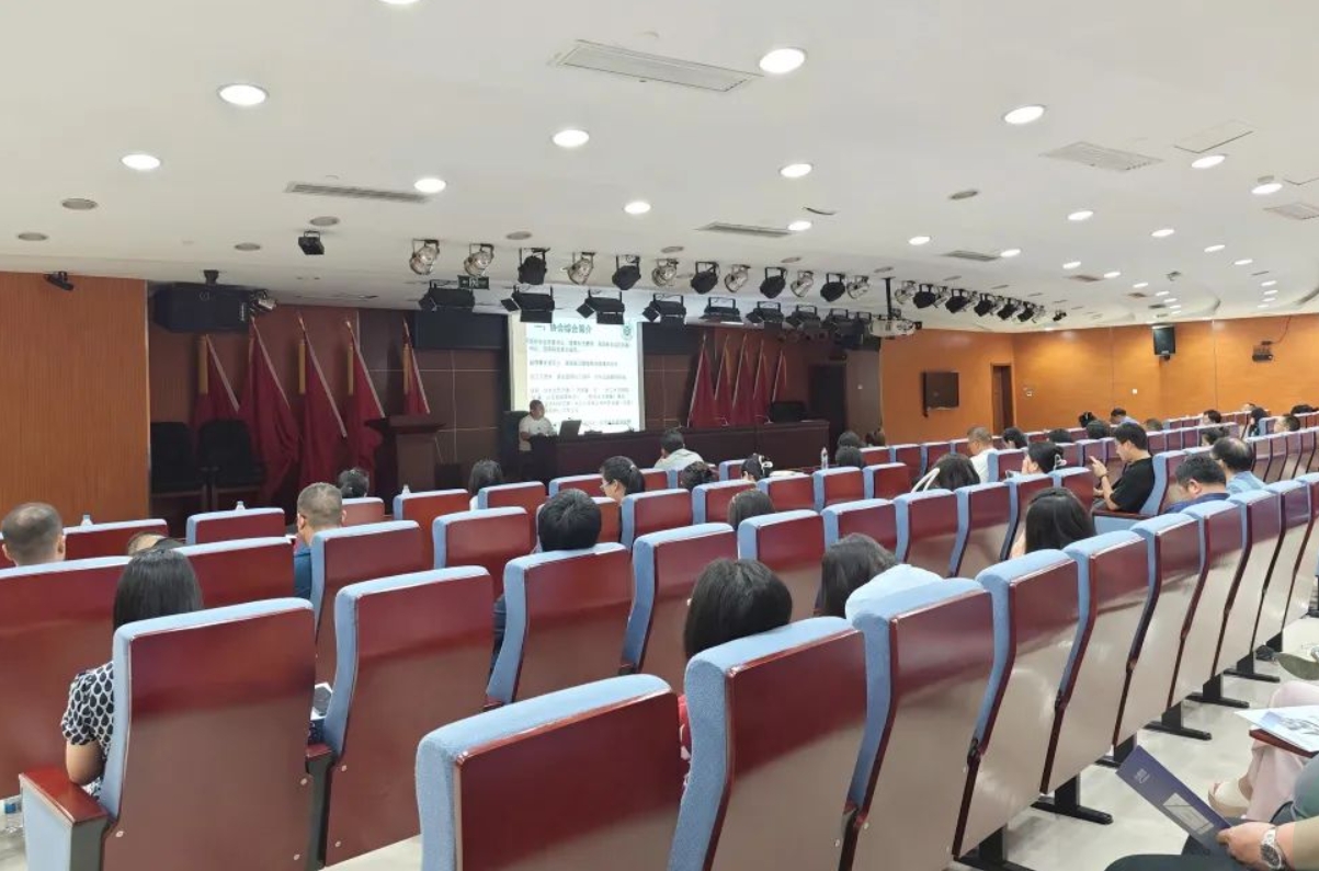 微信截图_20240816092022.png 微信截图_20240816092022.png